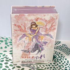 セール 未開封新品 沖縄島唄 ～ 伝説の巨人たち - 本土復帰 50年記念盤