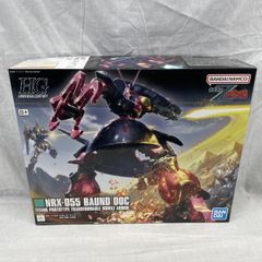 HG NRX-055 バウンドドッグ 、MGガンガムMk-5 HG NRX-055 バウンドドッグ 、MGガンガムMk-5 - メルカリ