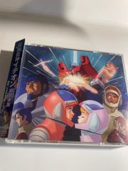 伊藤芽衣 宇宙飛ぶ乙女はカエル色! 桜井青（カリガリ）作曲収録 - メルカリ