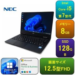 返品OK！i7✨新品SSD■16GB■Office2021■起動13秒 返品OK！i7✨新品SSD□16GB□Office2021□起動13秒 - メルカリ