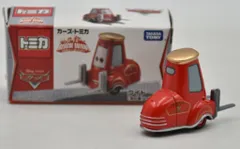 タカラトミー カーズ トミカ レスキュー ゴー!ゴー! グイド (消防車タイプ)