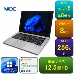 N07A【美品】NEC 12.5型/i5第8世代/8GB/SSD256GB 1 N07A【美品】NEC 12.5型/i5第8世代/8GB/SSD256GB 2 | Mercari
