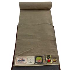 美品】 名古屋帯 秀品 落款 紬地 野菜 白菜 薄黄土色 正絹 【中古 