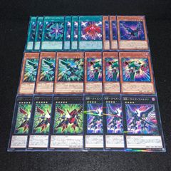 遊戯王 NO.1474 2期 シークレット エクゾディア パーツ 4種 封印されし