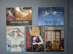 チェンソーマン レゼ編 劇場版 ポスター 5種 セット まとめ売り