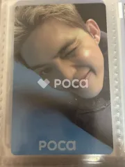 Seventeen セブチ エスクプス HYPE VIBES Weverse ラキドロ