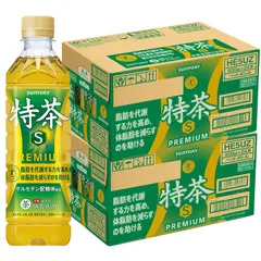 サントリー 伊右衛門 特茶 500ペット 500ml × 2ケース / 48本のサムネイル