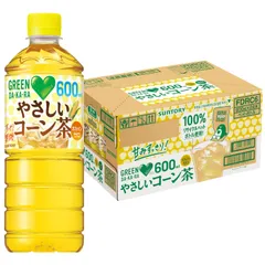 サントリー GREEN DA・KA・RA やさしいコーン茶 600ml × 1ケース / 24本のサムネイル