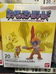 ポケットモンスター スケール WORLD シンオウ地方 ホウエン地方 炎ポケモン フィギュア