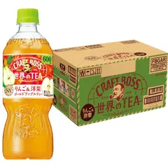 サントリー ｸﾗﾌﾄﾎﾞｽ 世界のTEA りんご＆洋梨ｺﾞｰﾙﾄﾞｱｯﾌﾟﾙﾃｨｰ 600ml × 1ケース / 24本のサムネイル