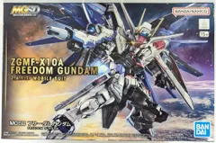 2026年最新】ガンプラ mg seedの人気アイテム - メルカリ