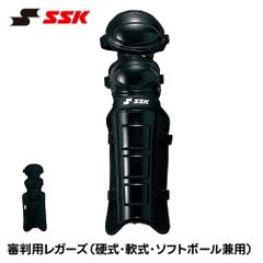 新品未使用保管品 SLYTECH スライテック カーボンアームガード - メルカリ