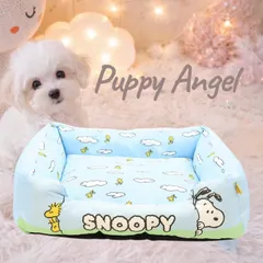 【人気】スヌーピー ペットベッド 夏用 ひんやり クールソファ 接触冷感 犬猫 洗えるのサムネイル