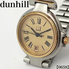 稼働品 Working item ダンヒル dunhill 腕時計 メンズ Men\'s クォーツ Quartz ミレニアム デイト アイボリー文字盤 ローマン コンビ ラウンド アナログ 高級 スイス製 ヴィンテージ ブランド ウォッチ 0658のサムネイル