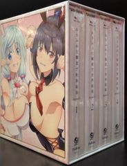 新品 お兄ちゃんだけど愛さえあれば関係ないよねっ Blu-ray 初回全6巻