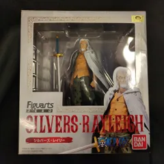 バンダイ フィギュアーツZERO ワンピース シルバーズ・レイリー PVC