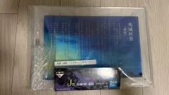 一番くじ 呪術廻戦 死滅回遊ルール J賞 未開封 アクリル出品