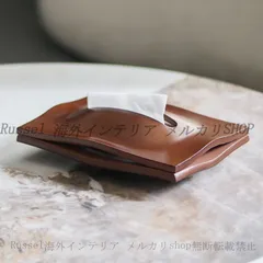 ティッシュ ボックス モダン スリム 薄型 アート オブジェ的 おしゃれ かわいい インテリア  ティッシュ ケース カバー リビング オフィス