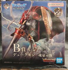 BANDAI SPIRITS 이치 반 쿠지 디지몬 시리즈 빛을 발하는, 두 개의 힘 B상 듀크몬 -영혼 호시상-