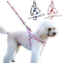 PetGround ペット用ハーネスリードセット 犬 ハーネス リード かわいい 犬用ハーネス 抜けない 猫 胴輪 小型犬 中型犬 (L, ピンク)