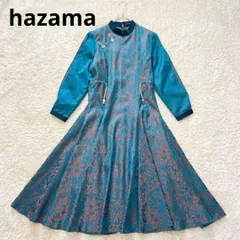 hazama ハザマ 21SS 虚空を紡ぎ、織り成す物語のワンピース ブルー × サーモンピンク 青 ターコイズブルー 蜘蛛 アジアン フレアワンピース ドレス 2021年 極美品