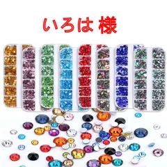 【いろは 様】　高分子ストーン　ミルキーストーン　デコストーン　デコうちわ　ラインストーン