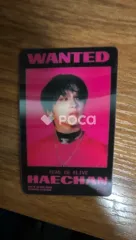 NCT ヘチャン Glitch Mode Glitch Ver.