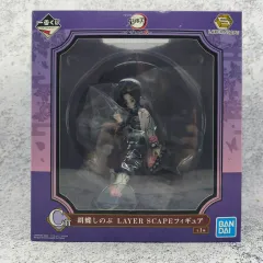 一番くじ 鬼滅の刃 鬼殺の뜻2 C賞 しのぶ 屏風 フィギュア