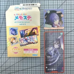 プロジェクトセカイ プロセカ メモステ カイト メイコ まとめ