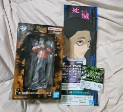 呪術廻戦 死滅回遊 一番くじ 虎杖 悠仁 フィギュア まとめ