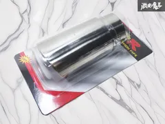 ★新品★ 社外 汎用 ステンレス製 マフラーカッター エンド シングルタイプ ドレスアップ 全長約16cm 出口径約80.6mm 内径約61.6mm 即納のサムネイル