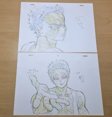 鬼滅の刃 猗窩座 복제 원화 2点 まとめ