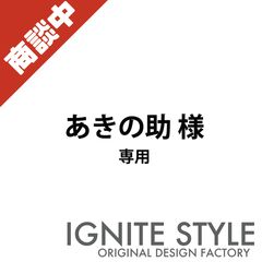 オーダーメイド のぼり 600mm×1800mm 車 アクセサリー チームMT - メルカリ