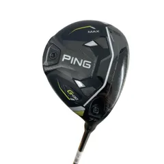 2026年最新】ping tour 2.0 chrome 7wの人気アイテム - メルカリ