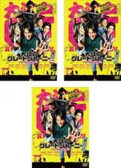 【中古】「非常に良い」連続ドラマW 大江戸グレートジャーニー ~ザ・お伊勢参り~ Blu-ray BOX Amazon.co.jp: 連続ドラマW 大江戸グレートジャーニー ~ザ・お伊勢参り
