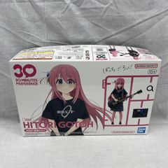 30MP 後藤ひとり 喜多郁代 セット - メルカリ