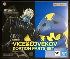 BANDAI SPIRITS S.H.Figuarts 仮面ライダーリバイス バイス&ラブコフ&オプションパーツセット