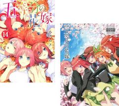 網走番外地 望郷篇【邦画 中古 DVD】ケース無:: レンタル落ち - メルカリ