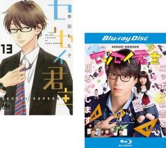 網走番外地 望郷篇【邦画 中古 DVD】ケース無:: レンタル落ち - メルカリ