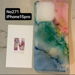 No271 iPhone15pro 着せ替えシート
