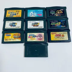 GBA ゲームボーイアドバンス 10個 セット まとめ 起動確認済