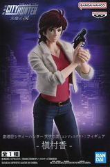 槇村香 劇場版シティーハンター 天使の涙(エンジェルダスト) - メルカリ