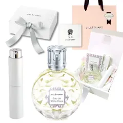 【ギフトラッピング済】ジルスチュアート JILLSTUART 香水 オード ホワイトフローラル ＆ アトマイザー コフレ ギフトセットk