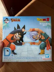 未開封)一番くじ ドラゴンボール 孫悟空 & トランクス D賞