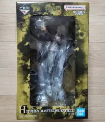 呪術廻戦 死滅回遊 一番くじ H賞 秤金次 フィギュア