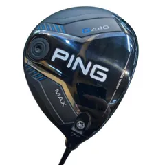 2026年最新】ping tour 2.0 black 75の人気アイテム - メルカリ 2026年最新】ping tour 2.0 black 75の人気アイテム - メルカリ