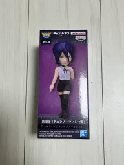 未開封新品) チェンソーマン レゼ ワールドコレクタブル ミニ フィギュア