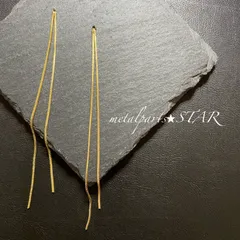 2連チャーム