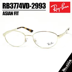 RayBan レイバン RB3774VD-2993-55 サングラス 眼鏡 メガネ RX3774VD