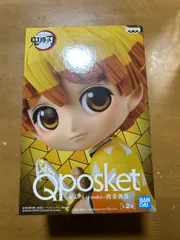 【新品未開封】鬼滅の刃 Q posket 我妻善逸 フィギュア Aカラー
